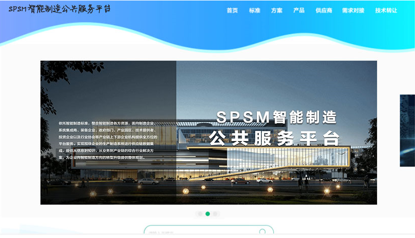 图层2.png