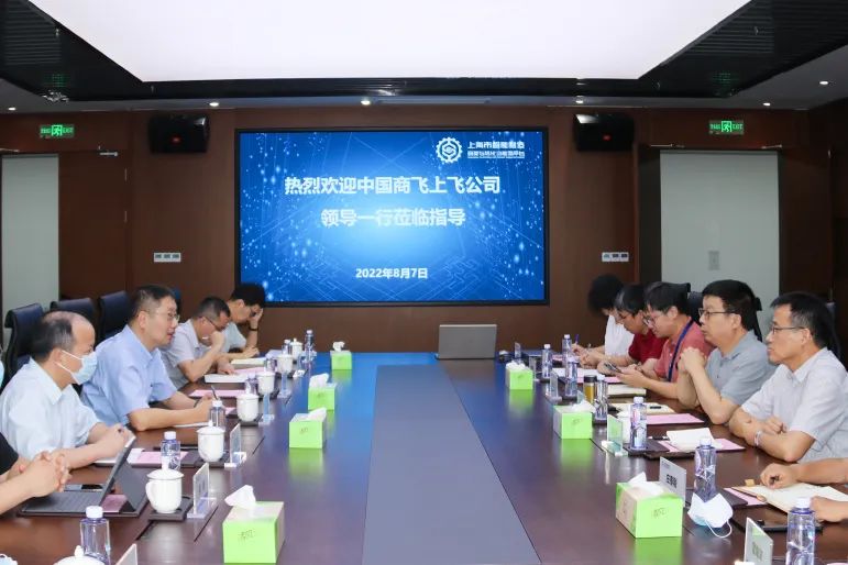 微信图片_20220822145224.jpg