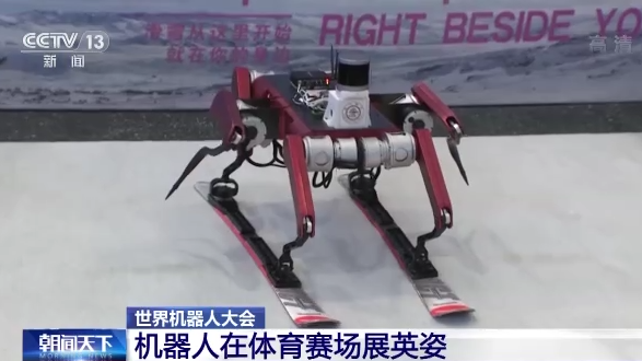 微信图片_20220826122507.png